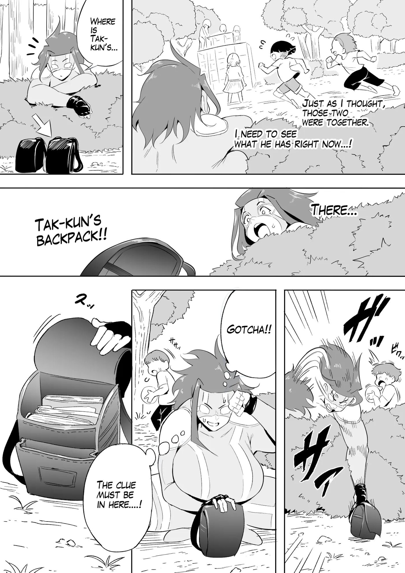 Hero Paranoia Chapter 1000 Page 215